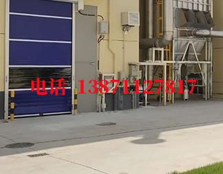三山快速防爆卷帘门