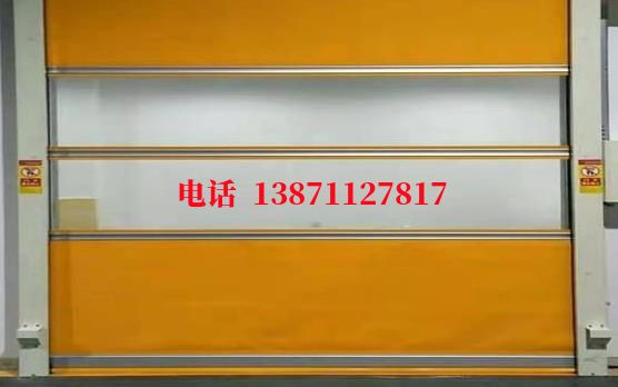 三山洁净室门